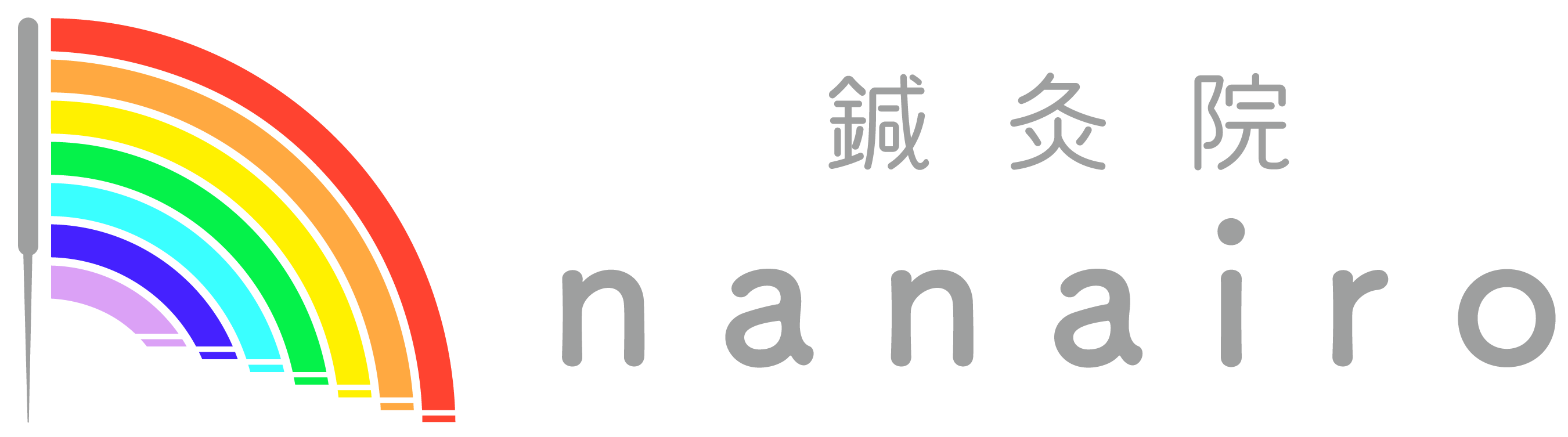 40歳からの美容と健康をサポートする鍼灸院